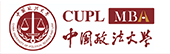 北京政法大學